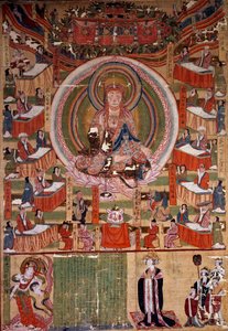 बौद्ध धर्म: "" बोधिसत्व (या बोधिसत्व) ति-त्सांग, छह स्थितियों के मास्टर और नर्क के दस राजा (क्षितिगर्भ)"" 983 की पेंटिंग, भारत। मंद। 0,22x0,4 मी. पेरिस, गुइमेट संग्रहालय, एशियाई कला का राष्ट्रीय संग्रहालय द्वारा इंडियन स्कूल