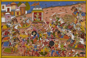  द्वारा इंडियन स्कूल
