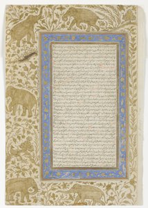 शब्दकोश पृष्ठ, c.1607 (कागज पर अपारदर्शी wc) द्वारा इंडियन स्कूल