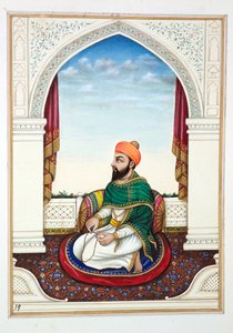 फकीर सैयद अज़ीज़-ओ-दीन, द किंगडम ऑफ़ द पंजाब, इसके रूलर्स एंड चीफ्स, वॉल्यूम I, एक अज्ञात भारतीय कलाकार द्वारा 27 वाटर कलर के अध्ययन की मात्रा, c.1840 (कागज पर wc) द्वारा इंडियन स्कूल