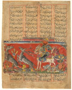 अमीर खुसरो दिहलवी द्वारा एक खमसा (पंचक) से फोलियो; छंद: एक क्रोध में बहराम गुरु; भारत, सल्तनत काल, c.1450 या पहले (अपारदर्शी जल रंग और कागज पर स्याही) द्वारा इंडियन स्कूल