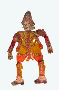 कर्नाटक से विशालकाय छाया कठपुतली (चमड़ा) द्वारा इंडियन स्कूल