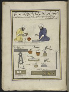  द्वारा इंडियन स्कूल
