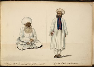  द्वारा इंडियन स्कूल