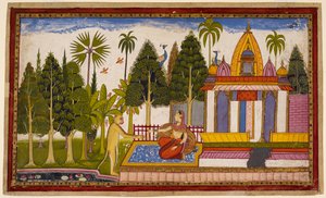  द्वारा इंडियन स्कूल