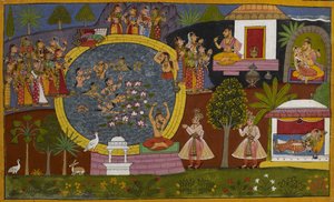  द्वारा इंडियन स्कूल