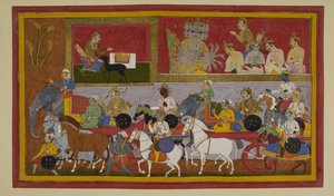  द्वारा इंडियन स्कूल