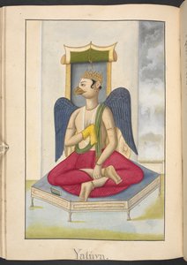  द्वारा इंडियन स्कूल