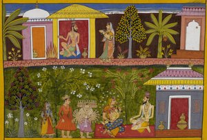  द्वारा इंडियन स्कूल