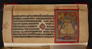  द्वारा इंडियन स्कूल
