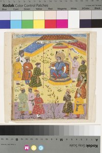 कावस अदालत, c.1610 द्वारा इंडियन स्कूल