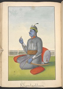  द्वारा इंडियन स्कूल