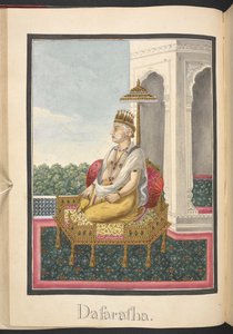  द्वारा इंडियन स्कूल