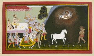  द्वारा इंडियन स्कूल
