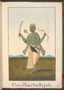  द्वारा इंडियन स्कूल