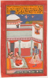  द्वारा इंडियन स्कूल