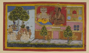  द्वारा इंडियन स्कूल