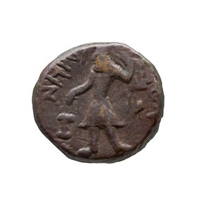 कुषाण सिक्का, ई। ई। 127-155 (तांबा) द्वारा इंडियन स्कूल