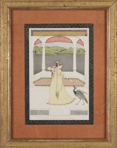  द्वारा इंडियन स्कूल