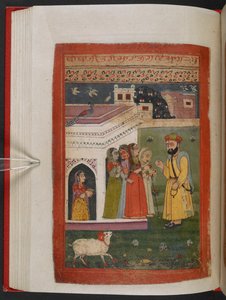  द्वारा इंडियन स्कूल