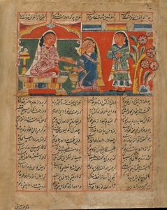 मह समन जहर शकर, भारत, सल्तनत काल, c.1450 (अपारदर्शी जल रंग और कागज पर स्याही) द्वारा इंडियन स्कूल