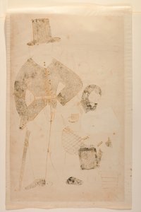 जेल में महंत ने तेल-प्रेस किया कालीघाट एल्बम, c.1880 (जल रंग) द्वारा इंडियन स्कूल