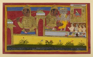  द्वारा इंडियन स्कूल