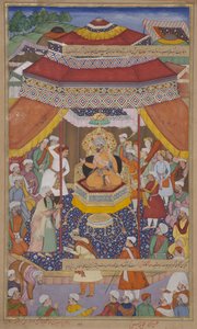 मंगू खान ने विद्रोहियों का न्याय किया, 1595 (कागज पर अपारदर्शी wc और सोना) द्वारा इंडियन स्कूल