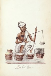  द्वारा इंडियन स्कूल