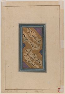 थंबनेल (375849 का छंद) द्वारा इंडियन स्कूल