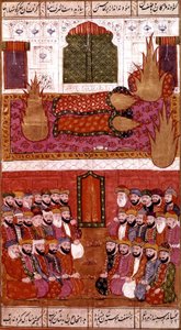 मिर्ज़ा मुहम्मद रफ़ी बज़िल, 1808 द्वारा फोर्टी-नाइन रेस्पेक्टफुल पीपल, हमला-ए-हैदरी के साथ एक पवित्र ज्वाला के रूप में इस्लाम के पैगंबर मुहम्मद द्वारा इंडियन स्कूल