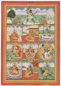  द्वारा इंडियन स्कूल
