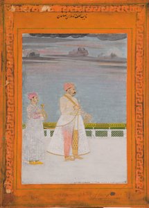मिर्ज़ा हुसैन रज़ा खान का चित्र, c.1780 (कागज पर अपारदर्शी wc और सोना) द्वारा इंडियन स्कूल