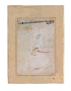 एक राजपूत शासक का चित्रण, स्थायी, c.1770 (कागज पर अपारदर्शी wc और सोना) द्वारा इंडियन स्कूल