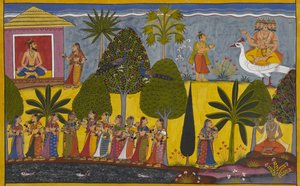  द्वारा इंडियन स्कूल