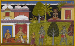  द्वारा इंडियन स्कूल
