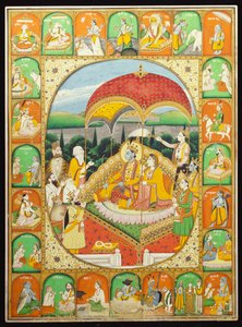 राम और सीता ने, शिव, हनुमान और अन्य लोगों द्वारा पूजा की, 1800-20 द्वारा इंडियन स्कूल