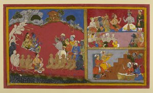 द्वारा इंडियन स्कूल