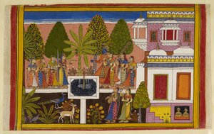  द्वारा इंडियन स्कूल