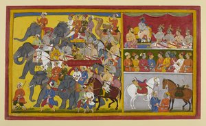  द्वारा इंडियन स्कूल