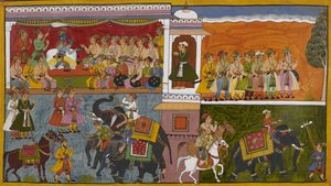  द्वारा इंडियन स्कूल