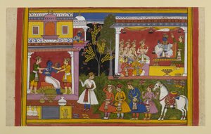  द्वारा इंडियन स्कूल