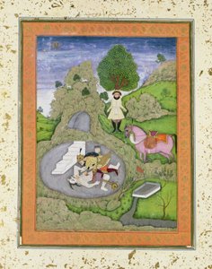  द्वारा इंडियन स्कूल