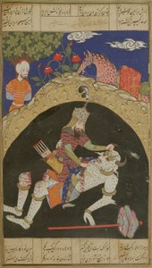 रुस्तम ने दज़ान क्षेत्र के शाहुलना (बुक ऑफ़ किंग्स), अबुल-कासिम मनूर फ़िरदावी (c.934-c.1020), १५ ९ ० से दृष्टांत, माज़ंदरन की श्वेत विभा को चित्रित किया द्वारा इंडियन स्कूल