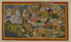  द्वारा इंडियन स्कूल