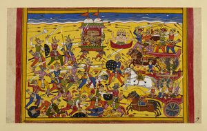  द्वारा इंडियन स्कूल