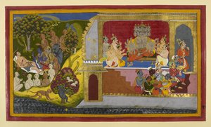  द्वारा इंडियन स्कूल