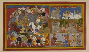  द्वारा इंडियन स्कूल