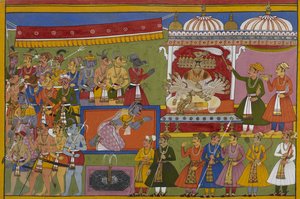  द्वारा इंडियन स्कूल