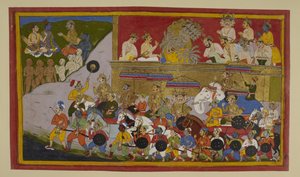  द्वारा इंडियन स्कूल